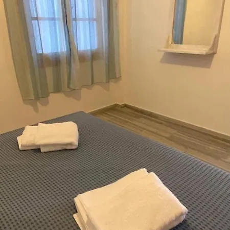 Apartman Paleopolis Paleópoli